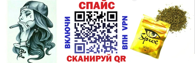 Бутират жидкий экстази  Купить где  Невьянск 