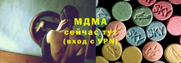 скорость mdpv Михайловка