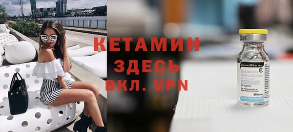 скорость mdpv Михайловка