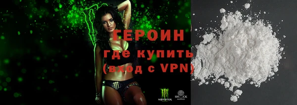 MDMA Михайлов