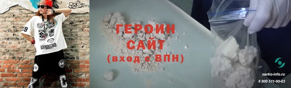 скорость mdpv Михайловка