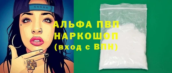 MDMA Михайлов