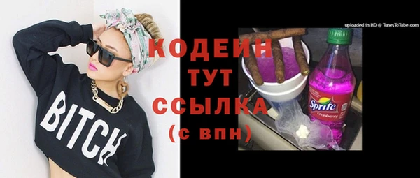 MDMA Михайлов