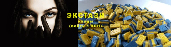 MDMA Михайлов