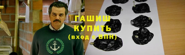 MDMA Михайлов