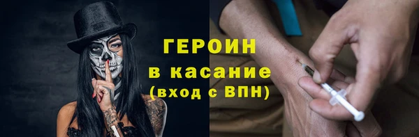 MDMA Михайлов