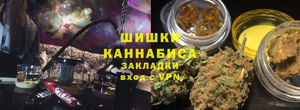 MDMA Михайлов