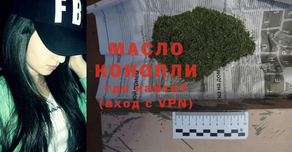 MDMA Михайлов