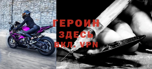 скорость mdpv Михайловка