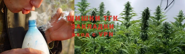 скорость mdpv Михайловка