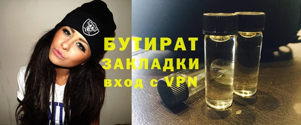 MDMA Михайлов