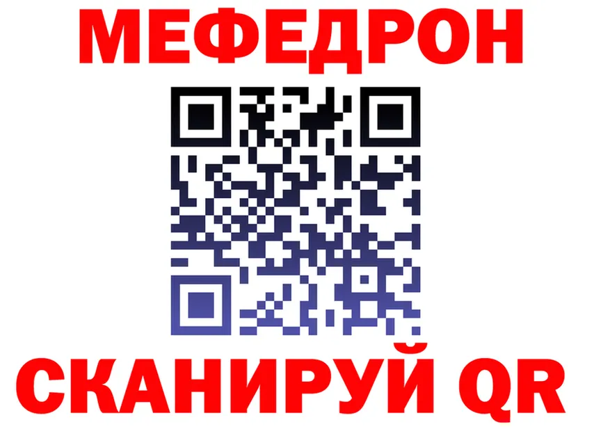 А ПВП СК ONION shop KRAKEN Невьянск
