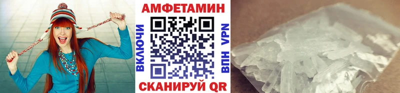 Купить закладки  Невьянск  Первитин винт 